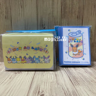 ミックスオレ　デッキシールド　デッキケース