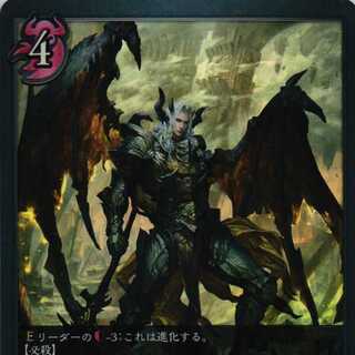 BP01-105 Darkness Demon of Judgment 3 copies