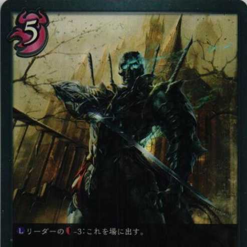 BP01-107 デュエリスト・モルディカイ 3枚 3枚