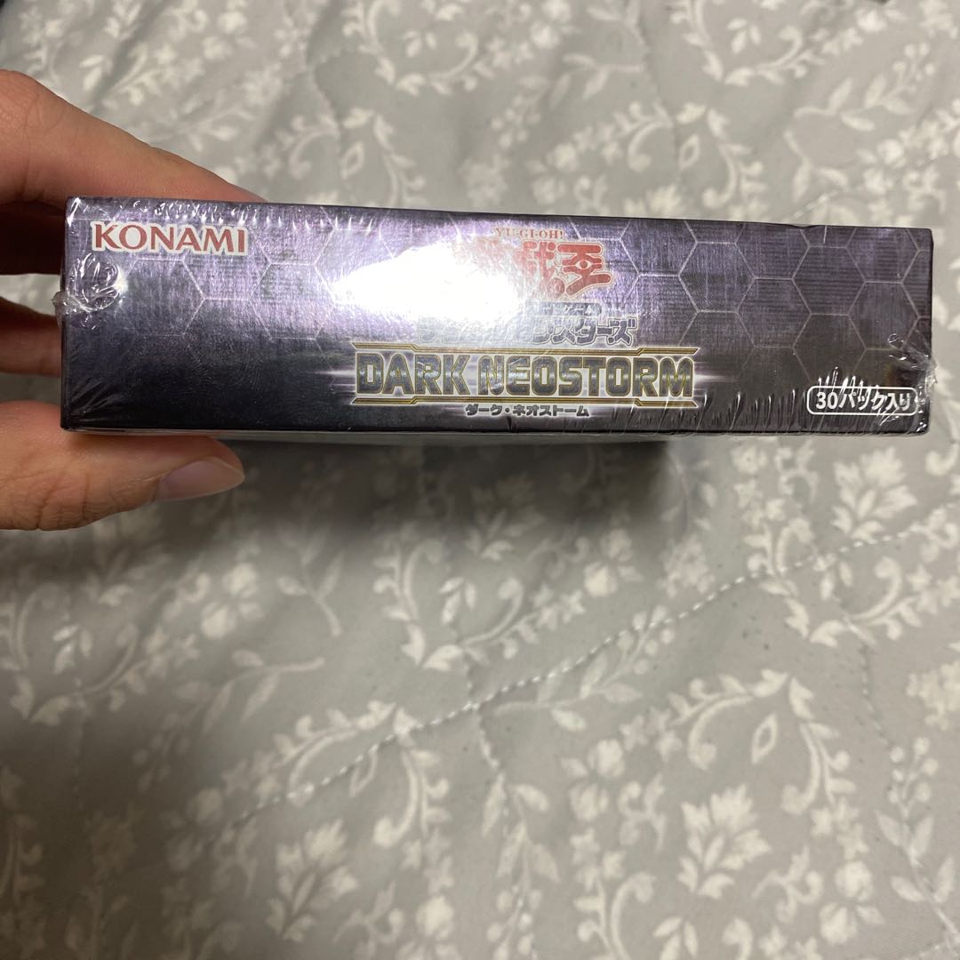 Asia Dark Neostorm, unopened, shrink-wrapped