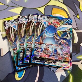 GlaceonVMAX 4 sheets