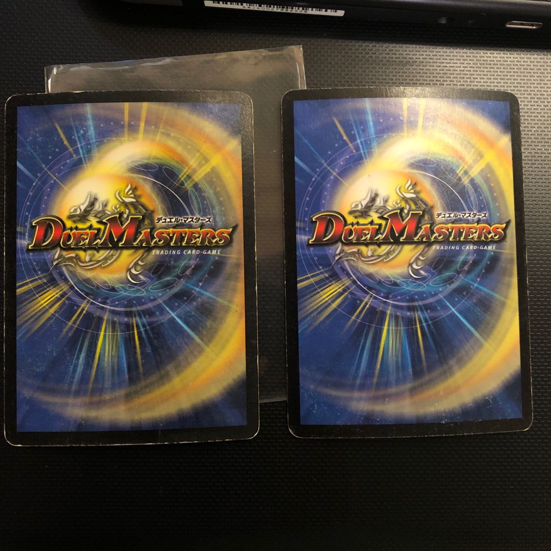 アクアスナイパー 2枚