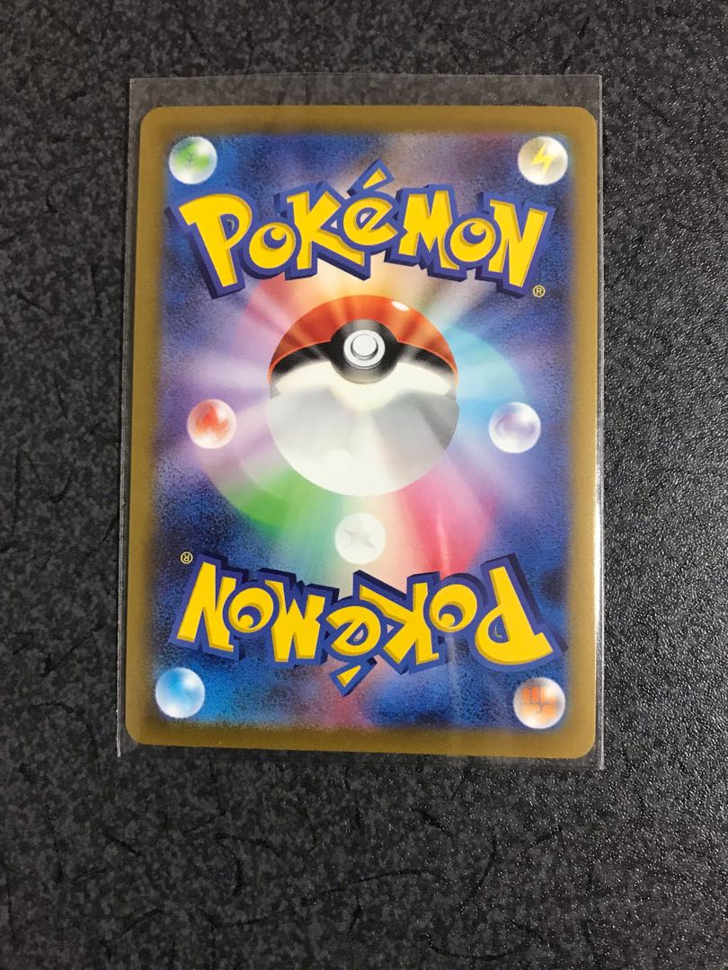 Glittering Jade Sneasel