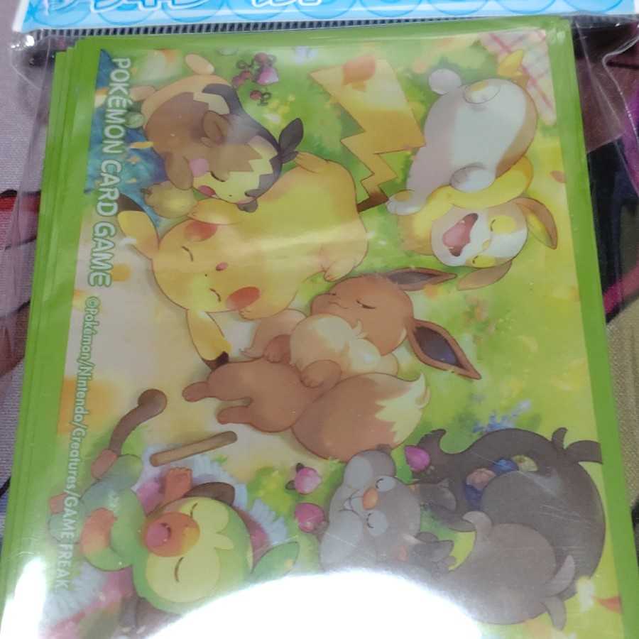 For the exclusive use of Mr. Esupoke YT