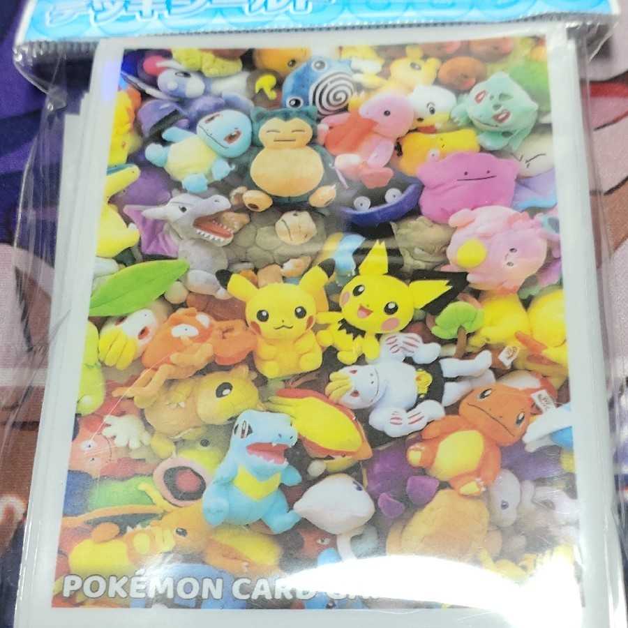 For the exclusive use of Mr. Esupoke YT