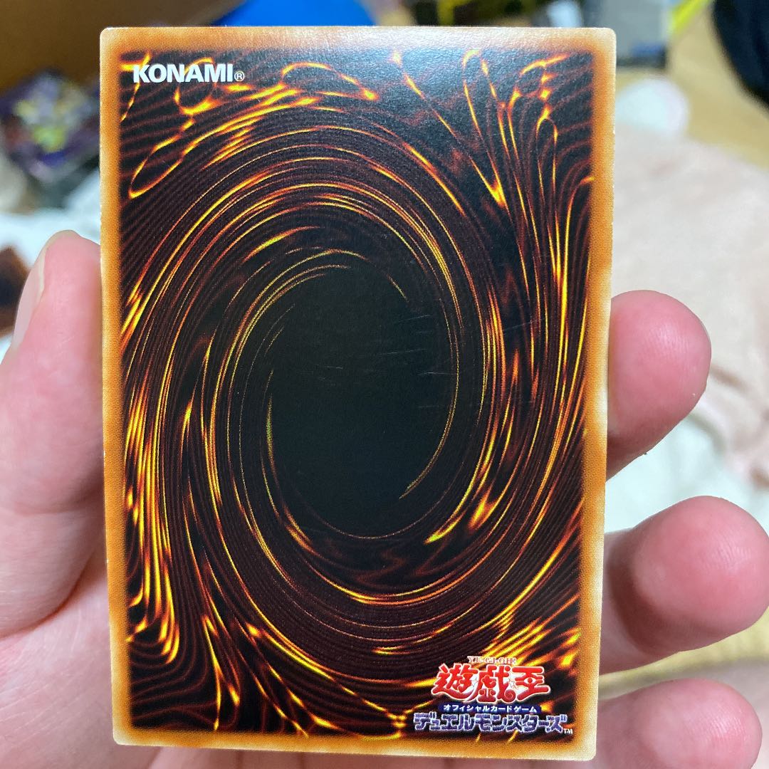 崔嵬の地霊使いアウス 20th シークレットレア アジア版