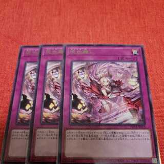 This world separation le le le le le le