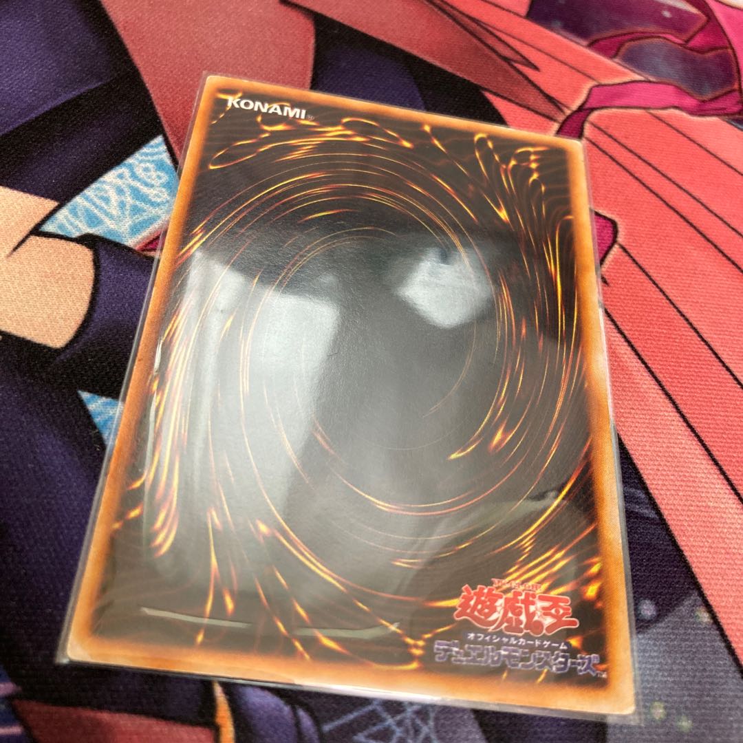 Limited Discount! Fiend's Mirror Ultra Rare 1 copy Special Price Early