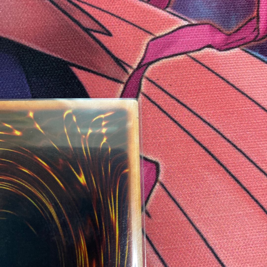 Limited Discount! Fiend's Mirror Ultra Rare 1 copy Special Price Early