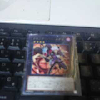 クロノダイバー・リダン