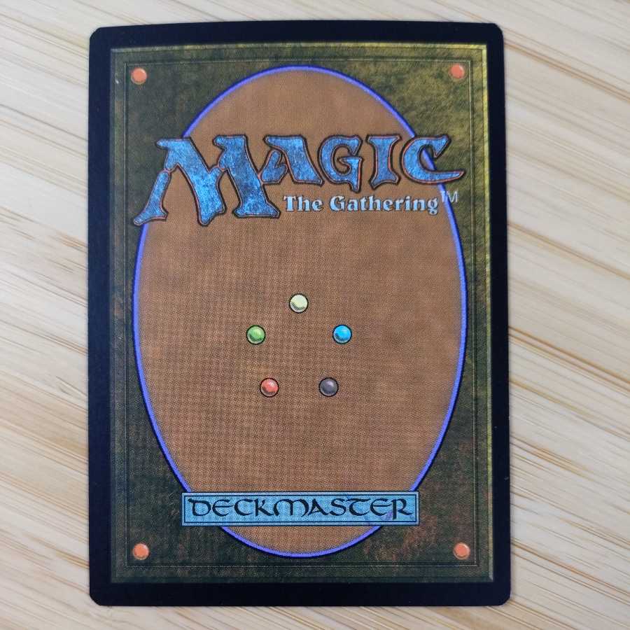 MTG Growth Spiral (Japanese) Promo foil RNA