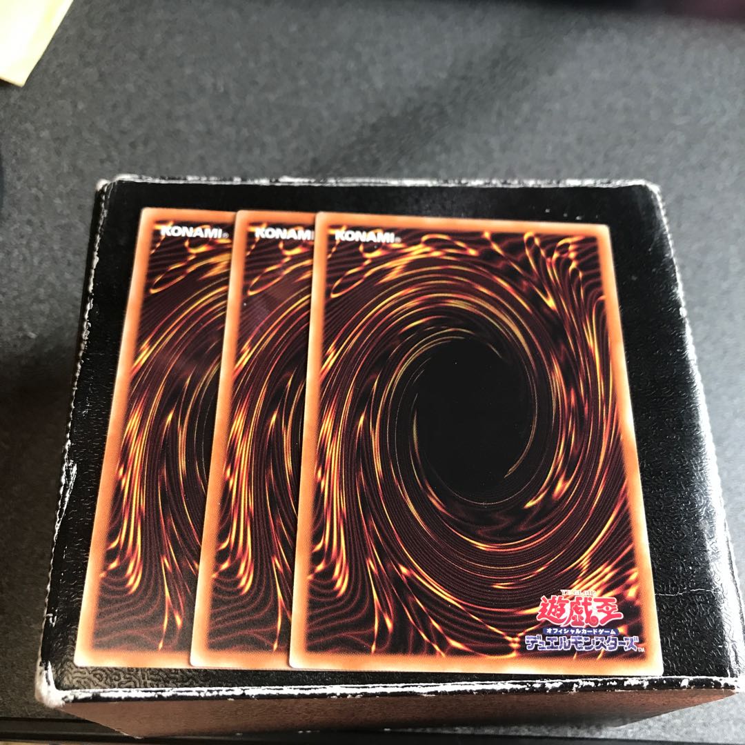 Ipiria Rare 3 pieces