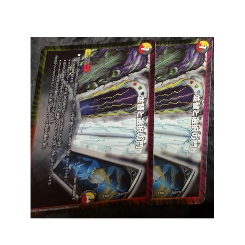 ソーティングゲート