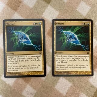 MTG] Wargate English 1 (up to 2)