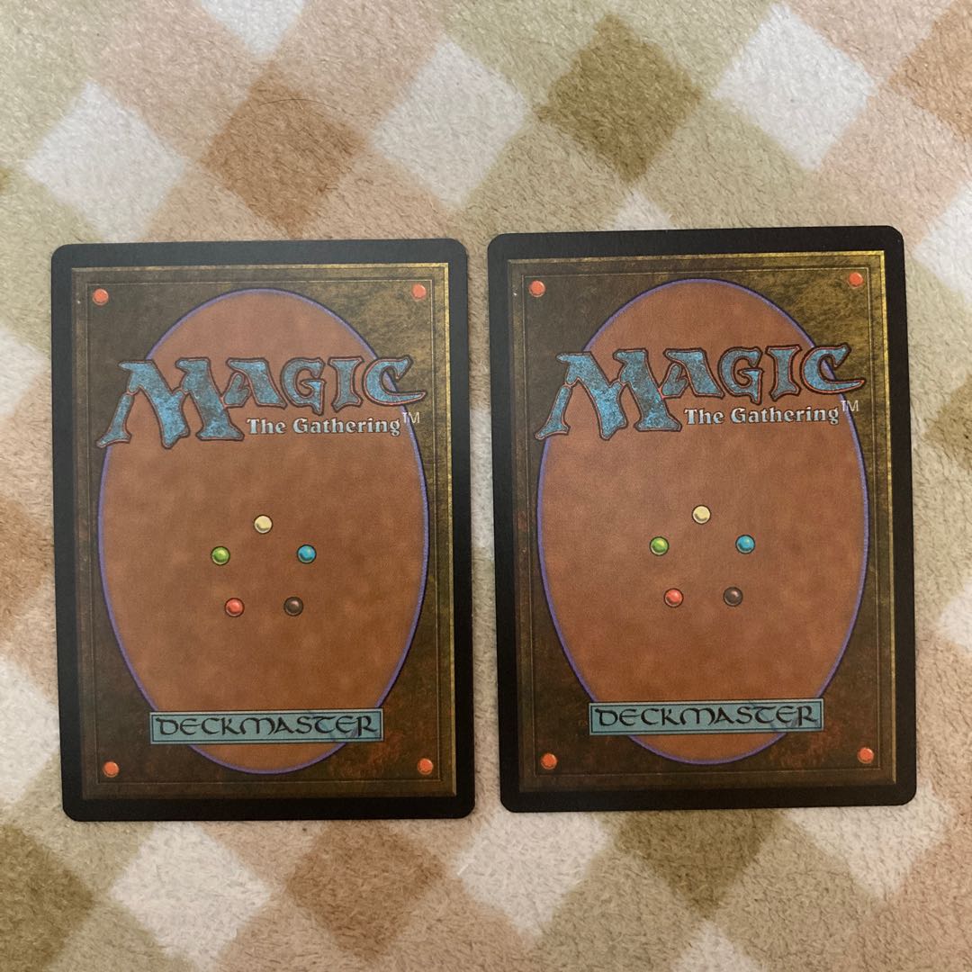 MTG] Wargate Japanese 1 (up to 2)
