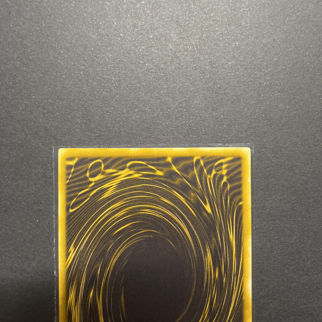 【美品】遊戯王　ラーの翼神龍　シークレット