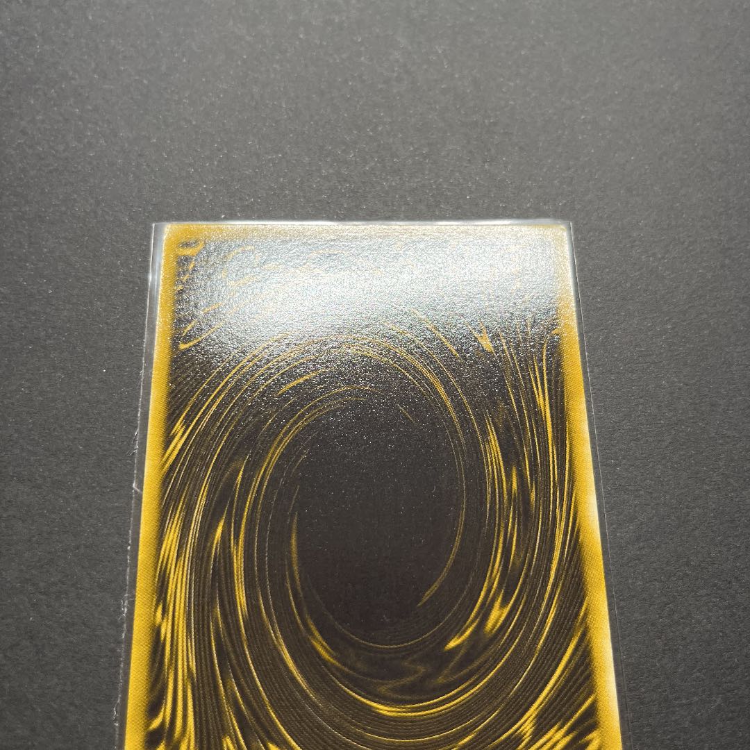 【美品】遊戯王　ラーの翼神龍　シークレット