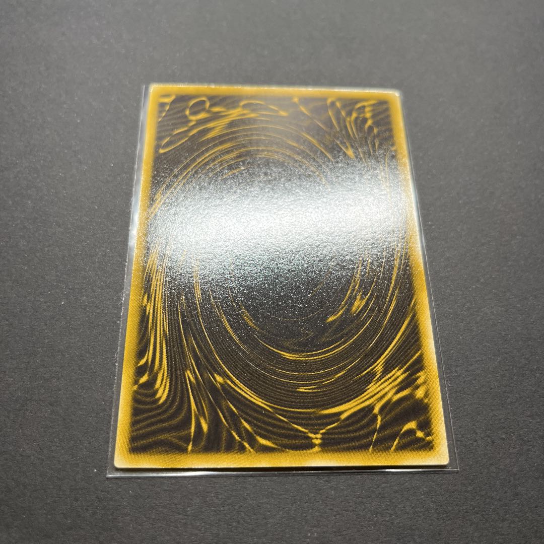 【美品】遊戯王　ラーの翼神龍　シークレット