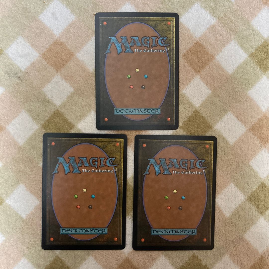 MTG] Mutagenic Growth Japanese edition 3 copies
