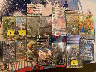 デュエマ　激アツ3000円　3口セット