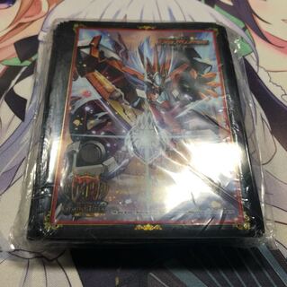 ボルシャックドギラゴン スリーブ