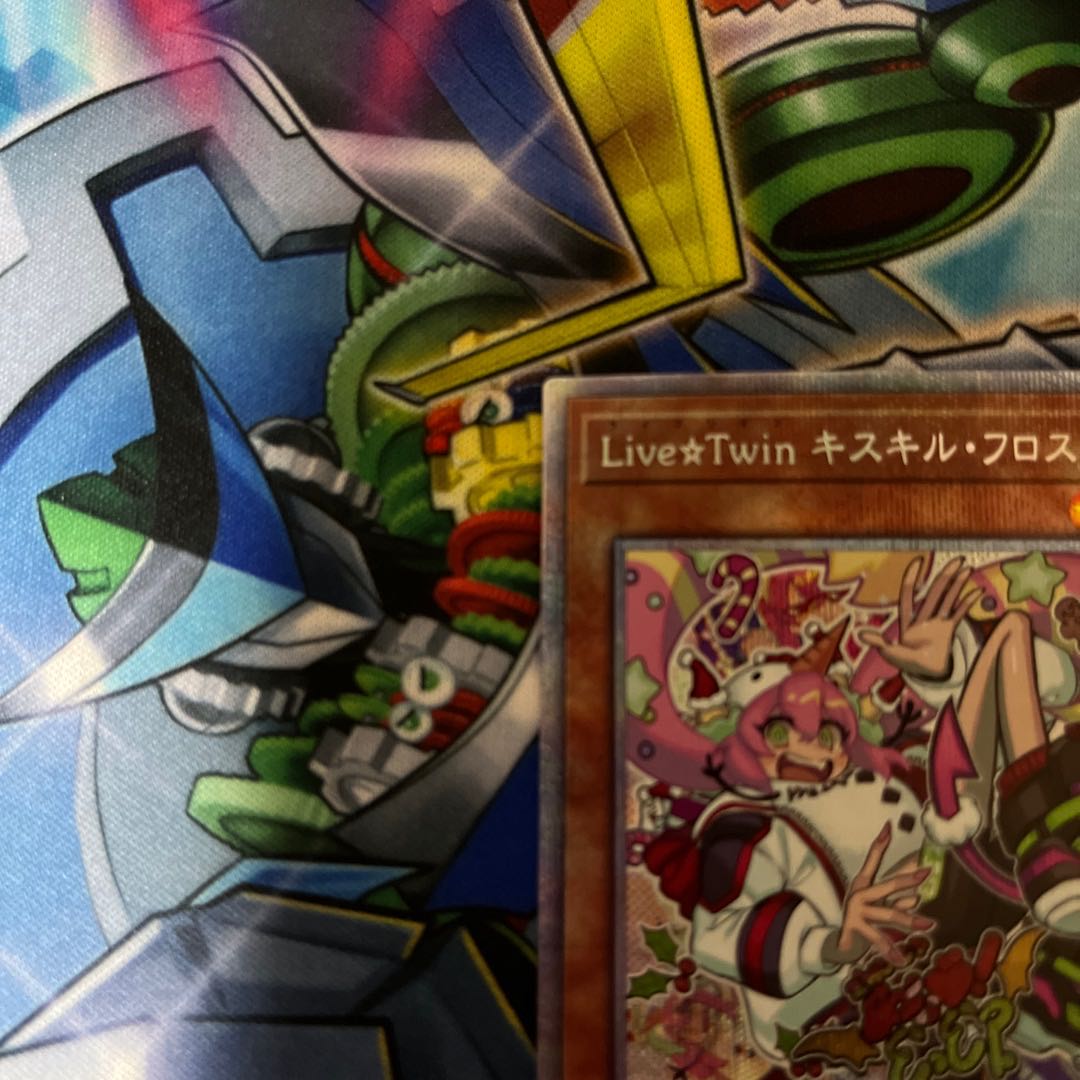 Live☆Twin Kiskil fu Disappear Prisma