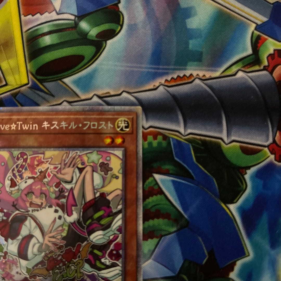 Live☆Twin Kiskil fu Disappear Prisma