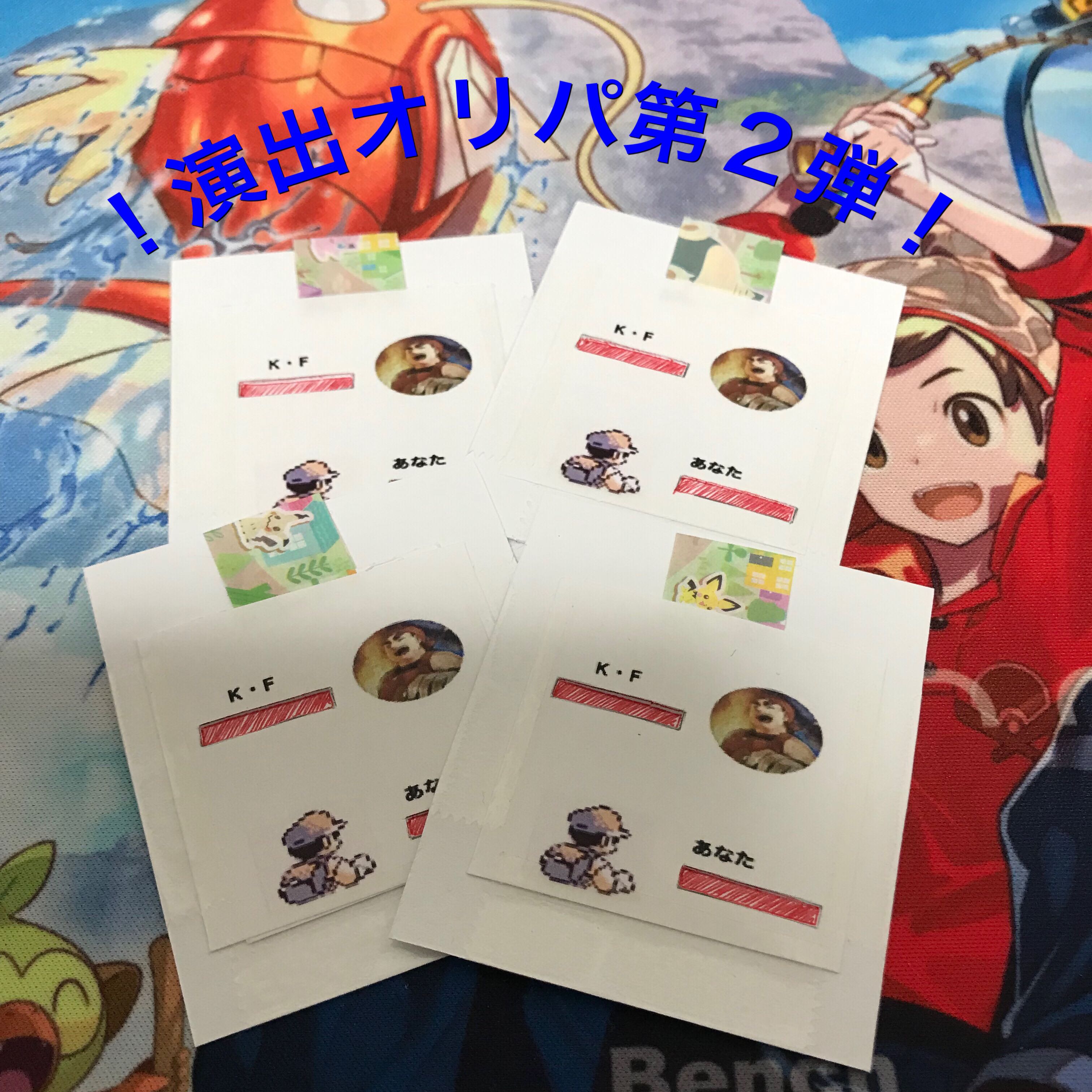 ルロイ修道士様専用 rsuganesha.com