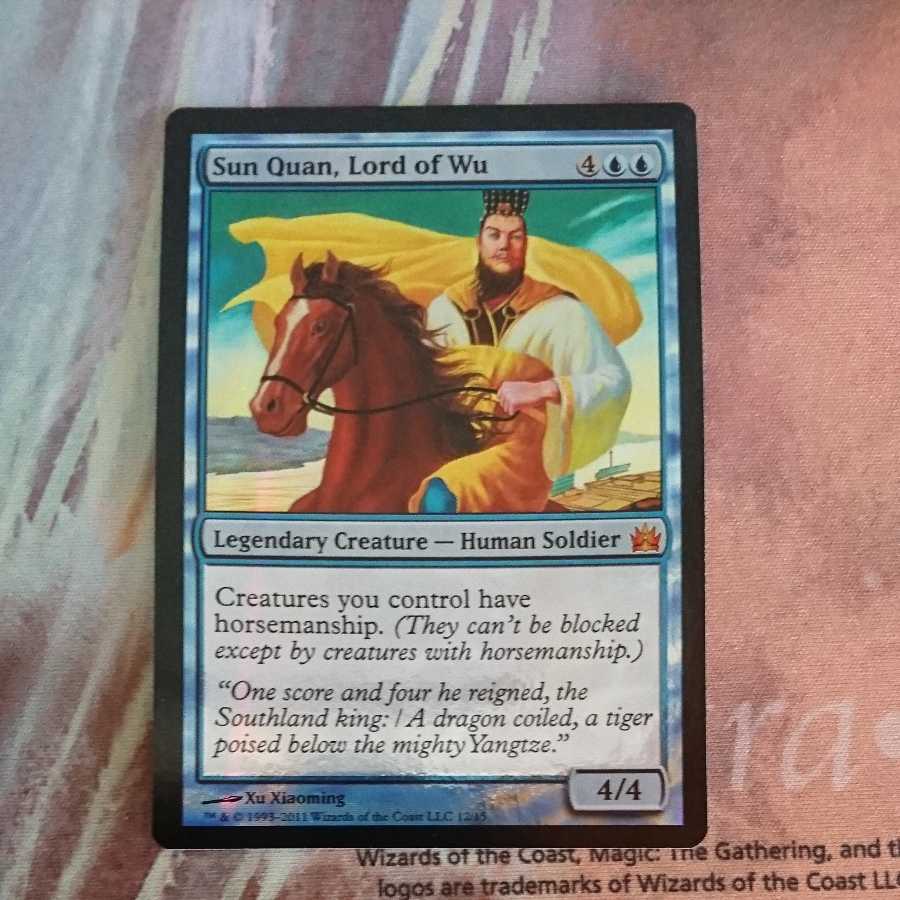 Sun Quan, Lord of Wu/Sun Quan, Lord of Wu [English] [FtV].