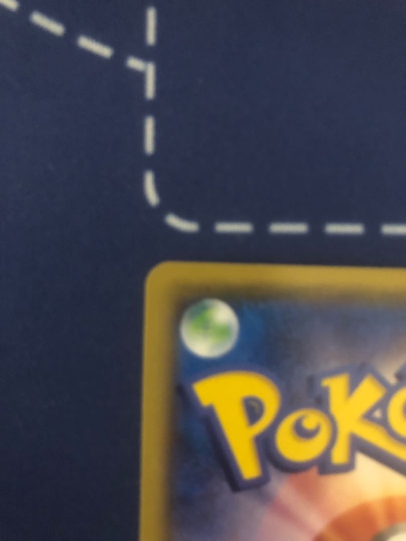 Foresee by Acerola (with horizontal line)