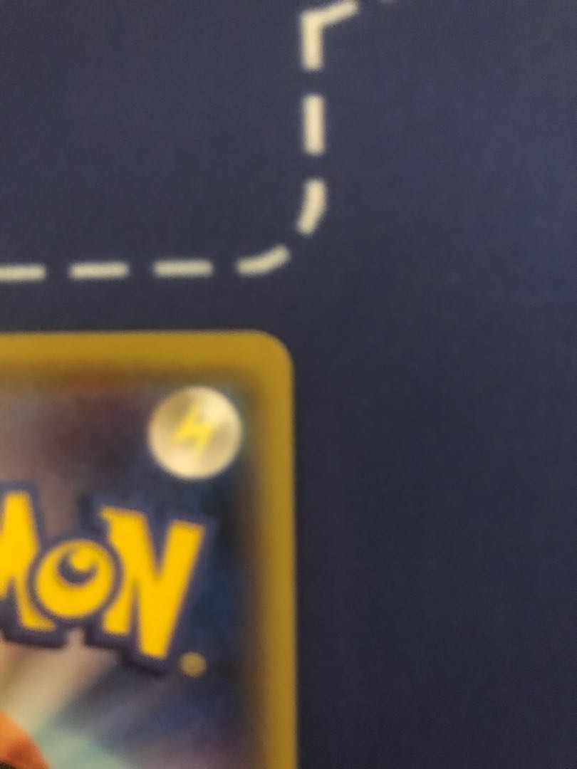 Foresee by Acerola (with horizontal line)