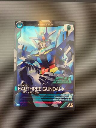 アーセナルベース アースリィガンダム プロモ