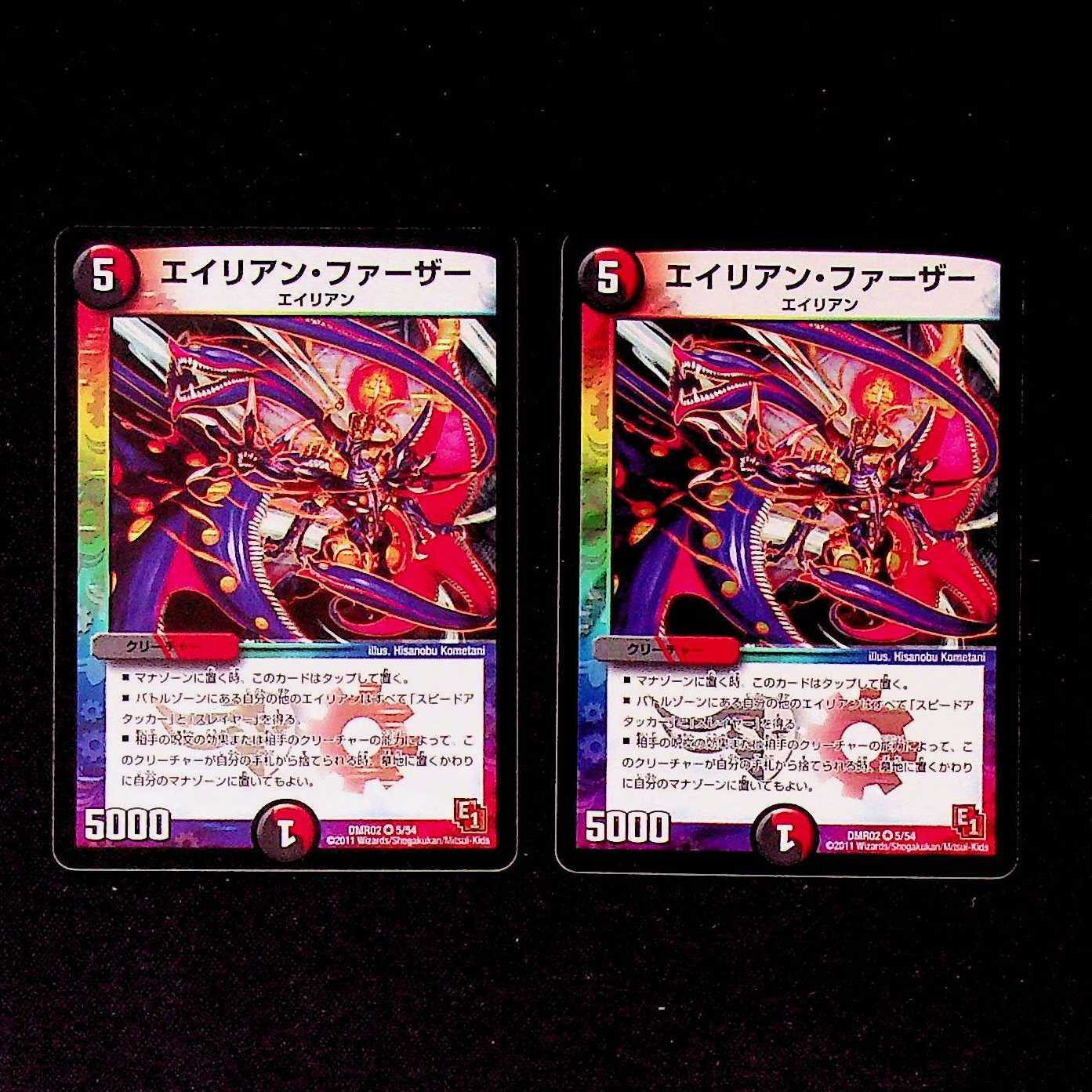 DM ★ Exclusive for BonusPoeta ★ Prelude to Dread (1), etc.