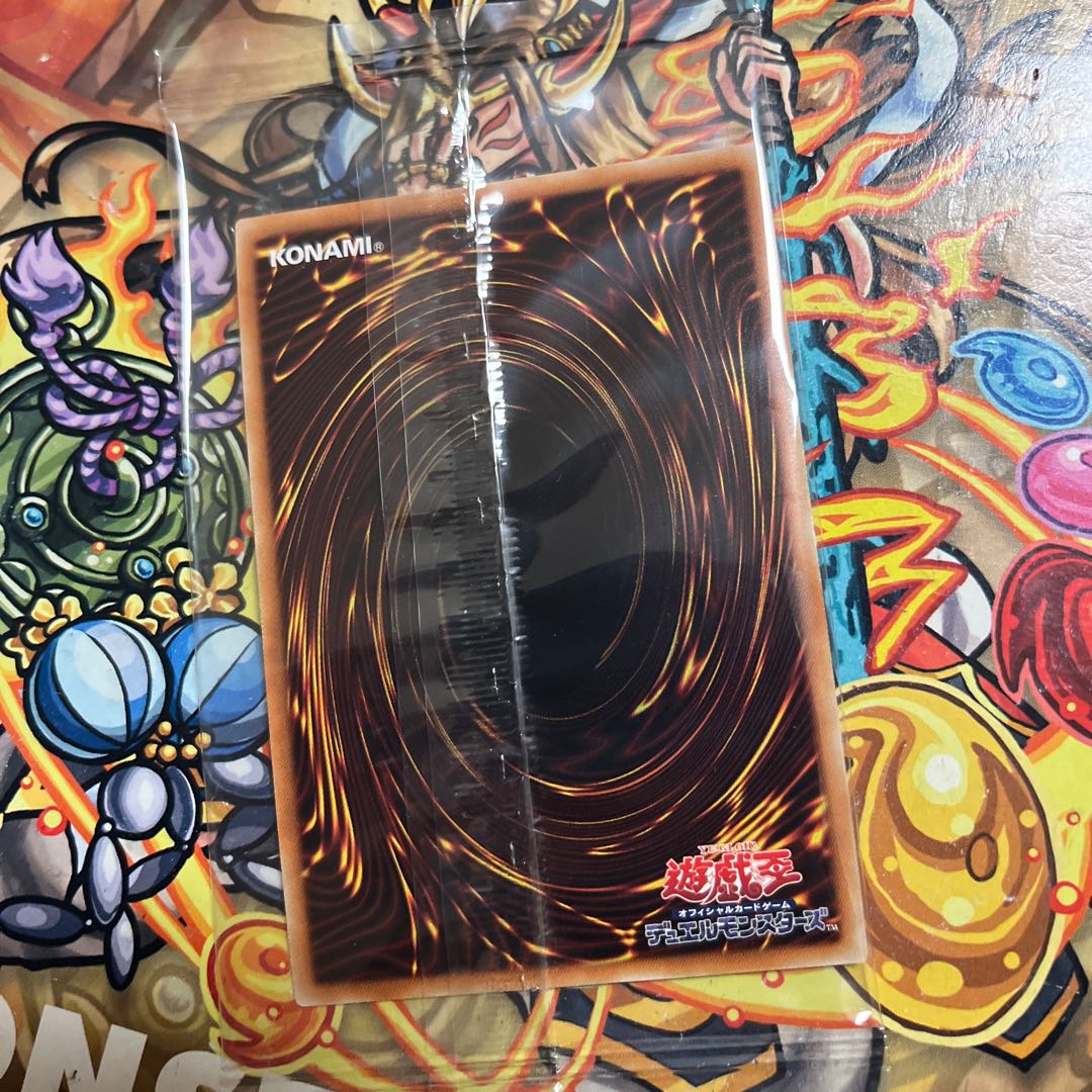 Black Magician Premium Gold Pre-Gol Unopened