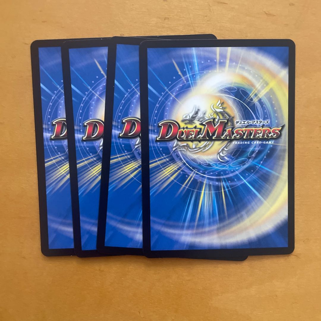 Dusame's black statue