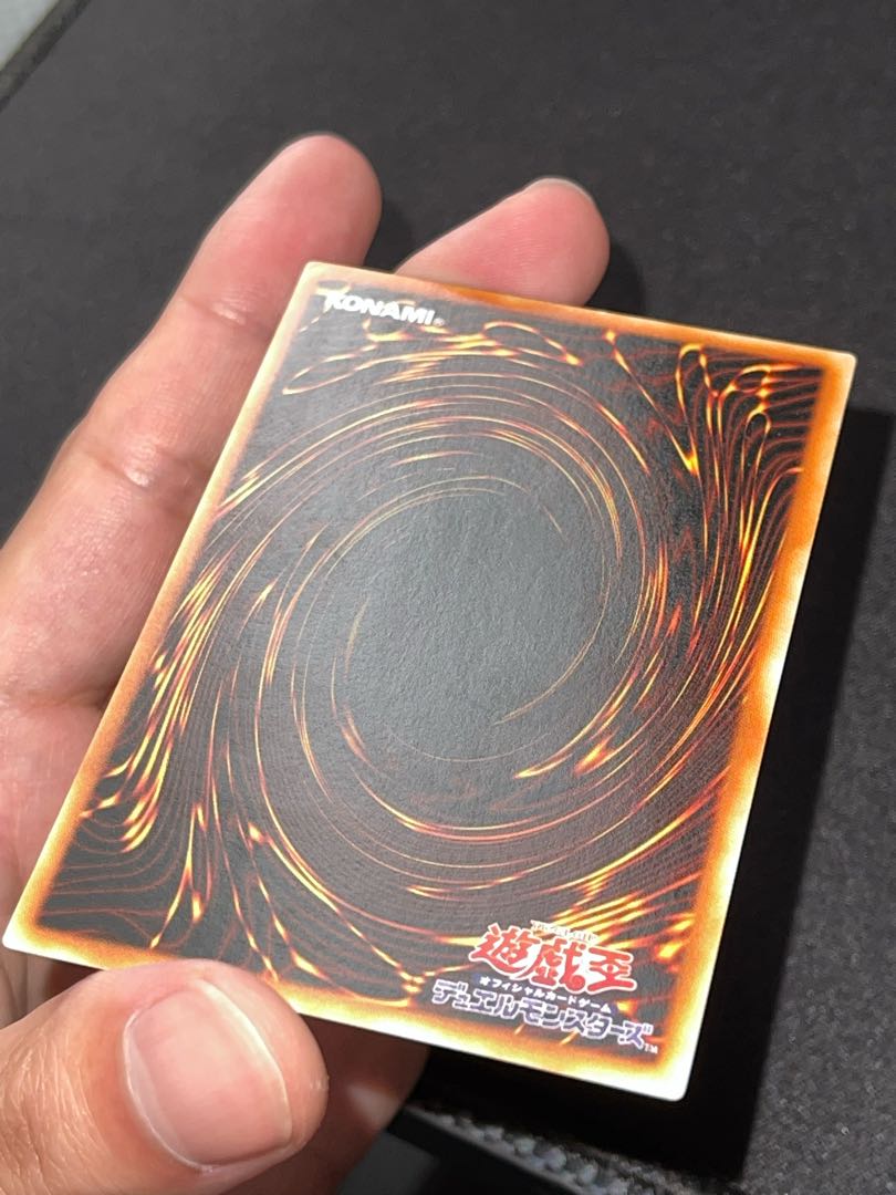 Yu-Gi-Oh 2nd Relief [Gemini Elf].