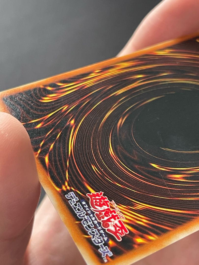 Yu-Gi-Oh 2nd Relief [Gemini Elf].