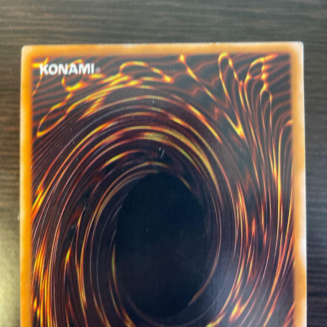 Dark King of the Abyss