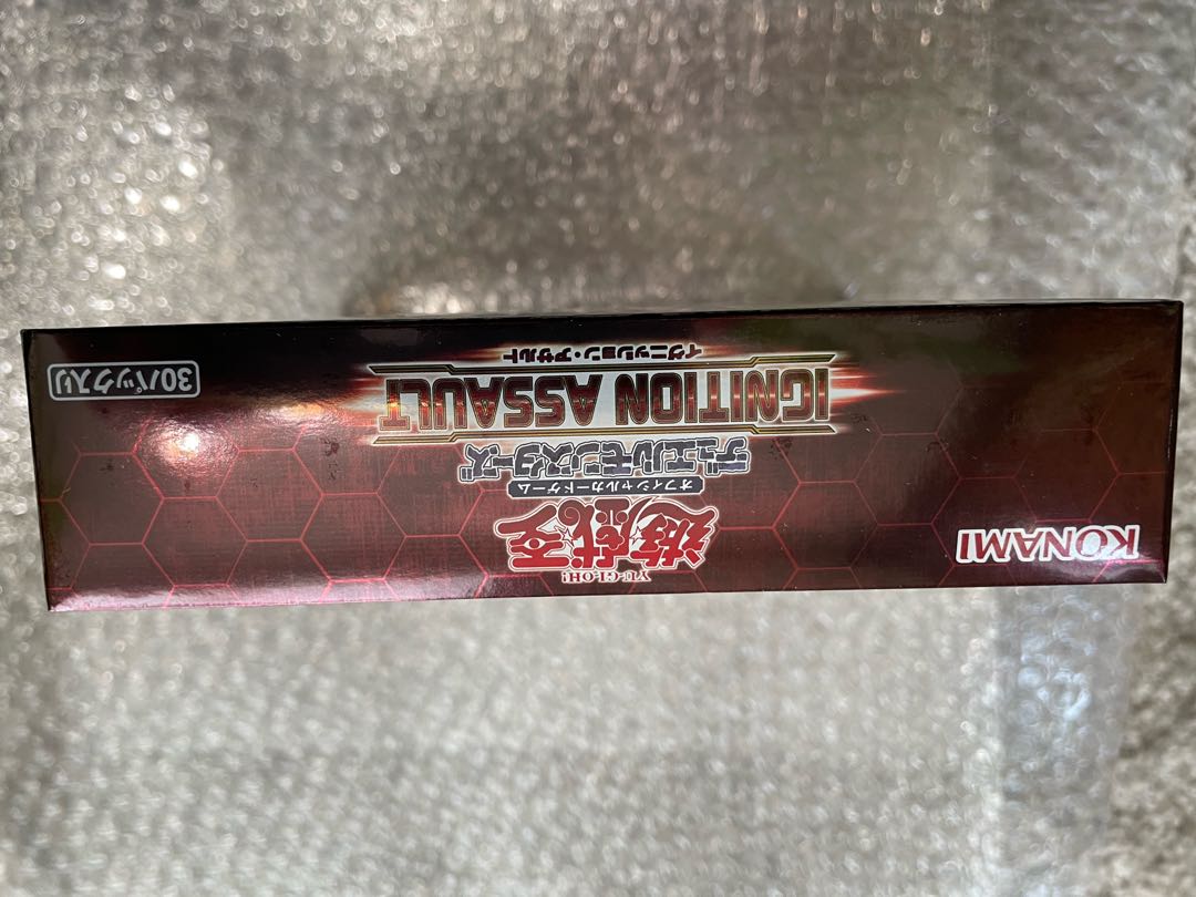 Ignition Assault unopened box (with shrink wrap)