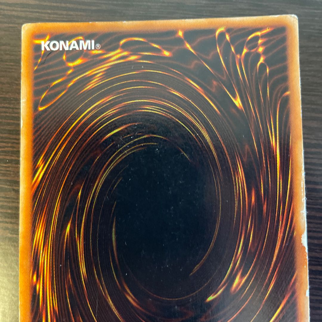 Gaia The Fierce Knight Ultra Rare