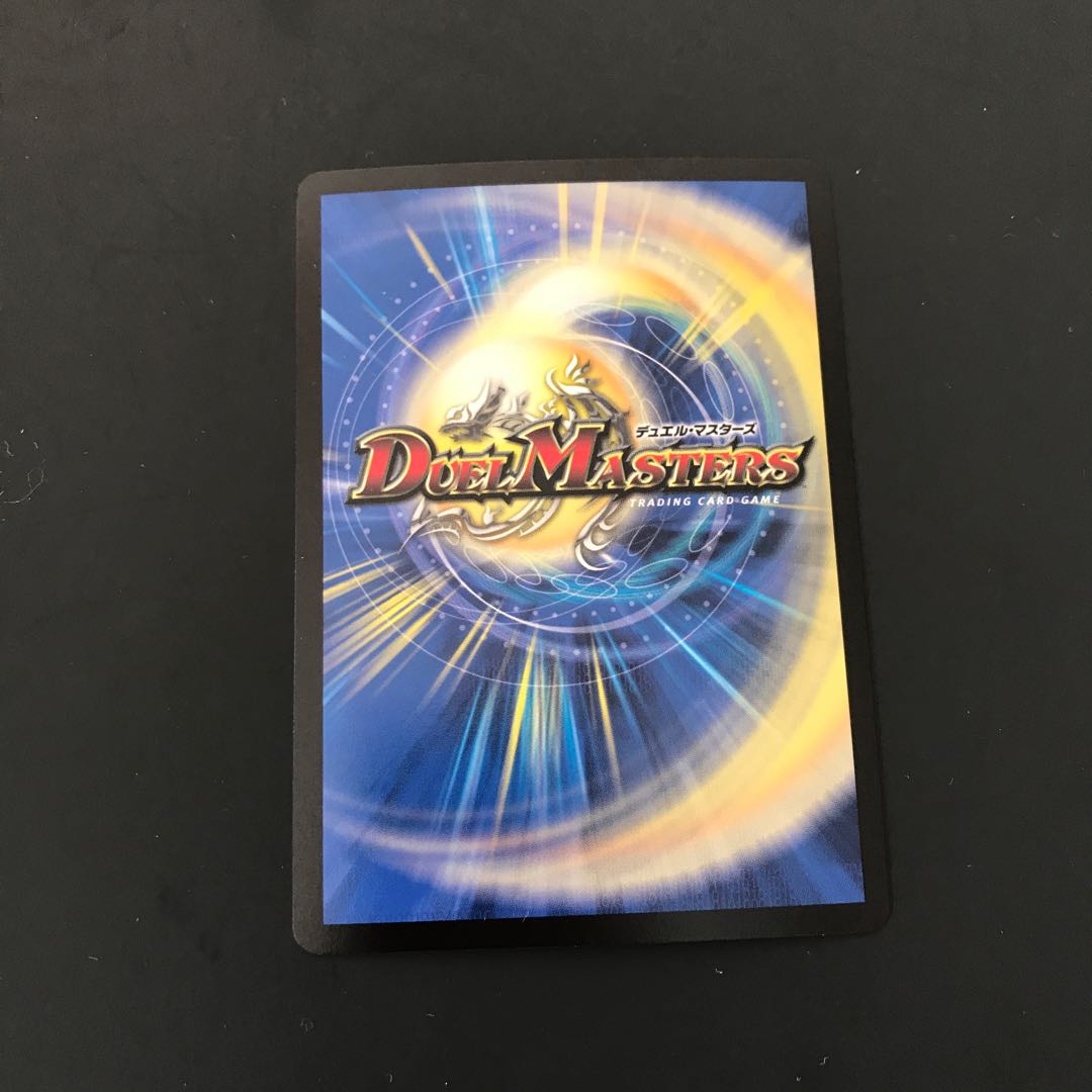 ガールズ・ジャーニー