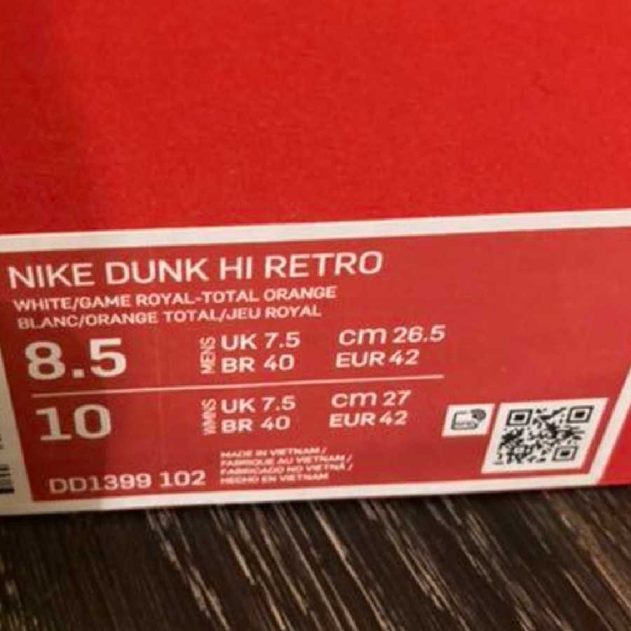 【新品】26.5cm NIKE DUNK HIGH GAME ROYAL 26.5cm