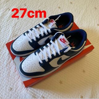 Nike Dunk Low "Valerian Blue" 27cm