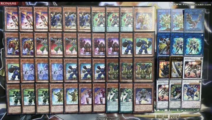 Psychic Heavy Warrior Deck!