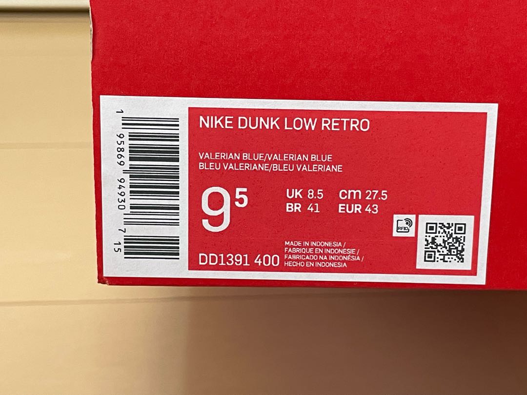 NIKE Dunk Low Retro Valerian Blue 27.5 27.5cm