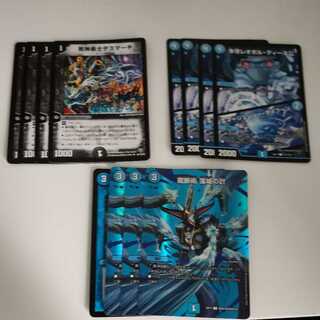 Cemetery Retreat Parts