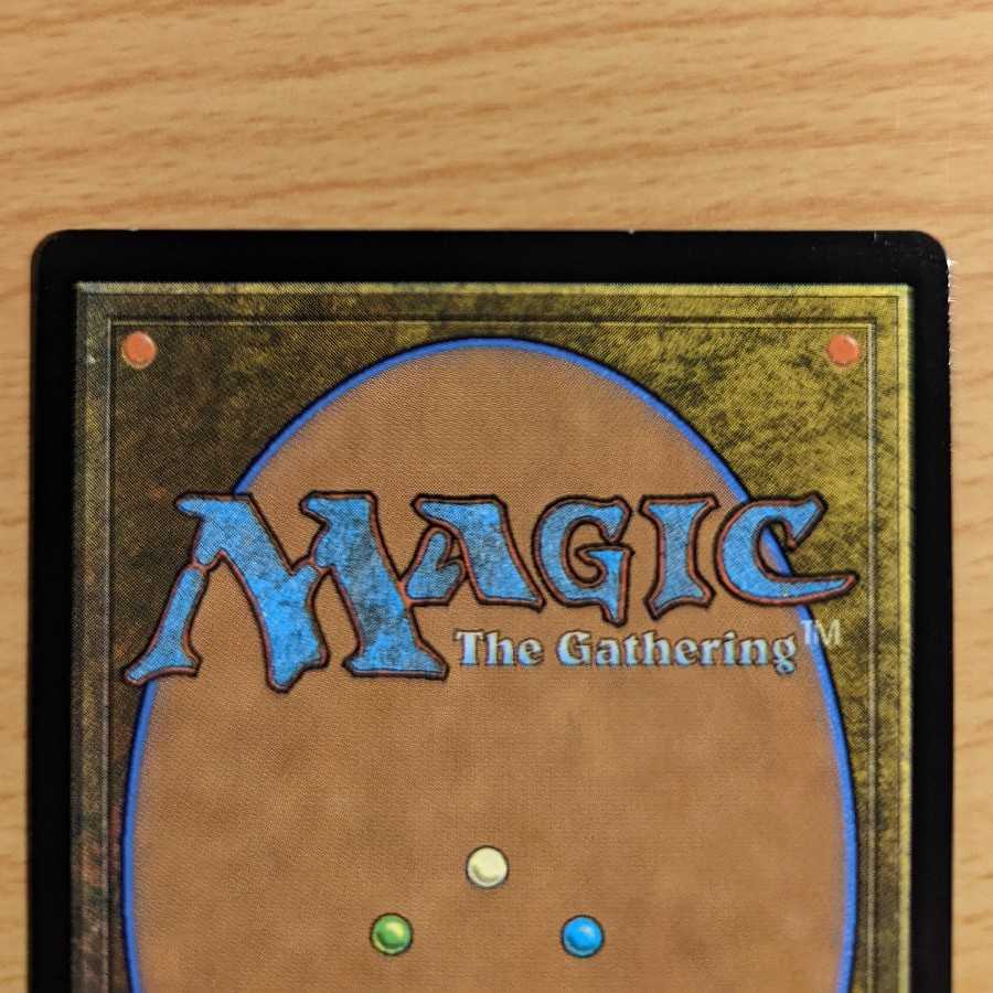 Embercleave Foil