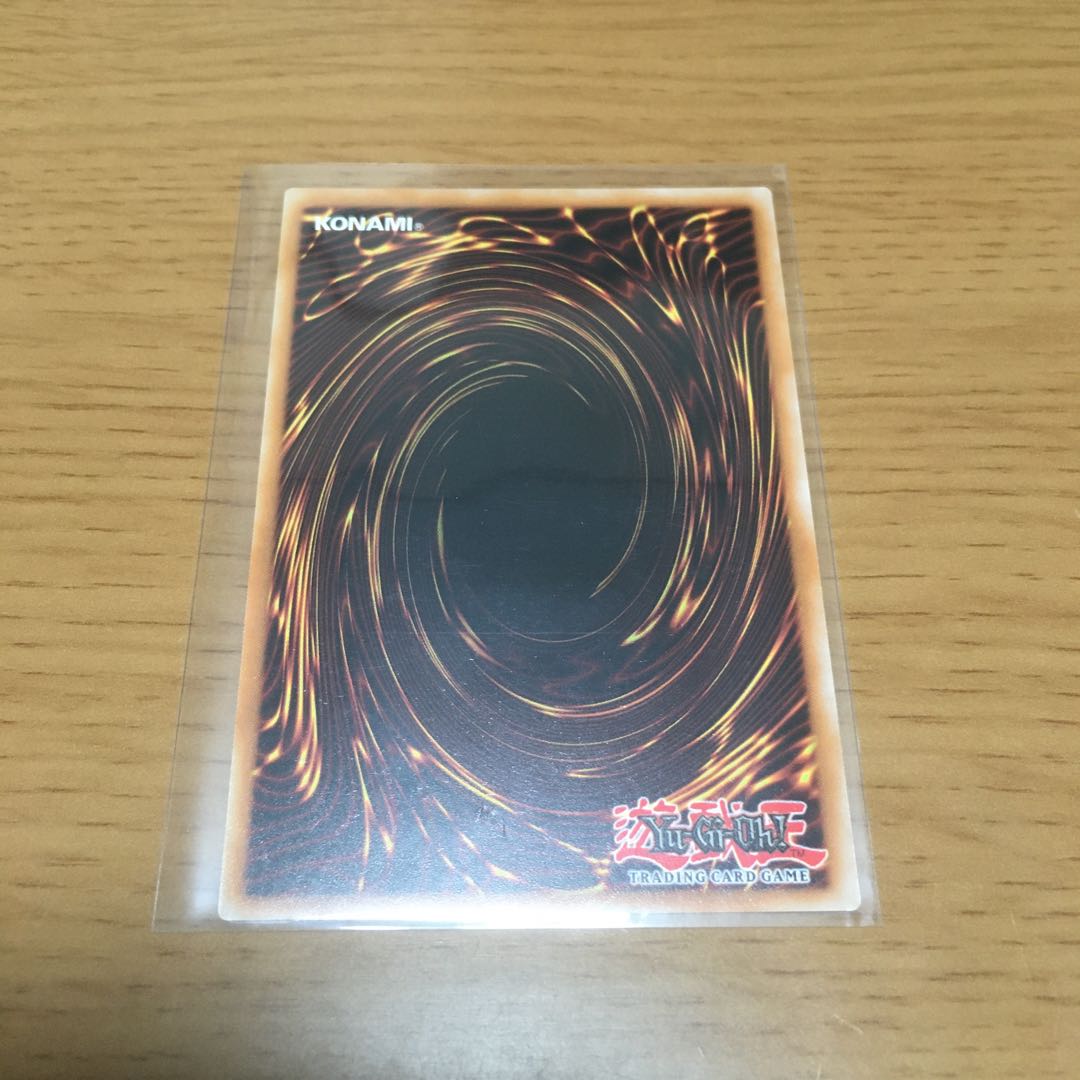 V・HERO ヴァイオン 英語版 ウルトラ