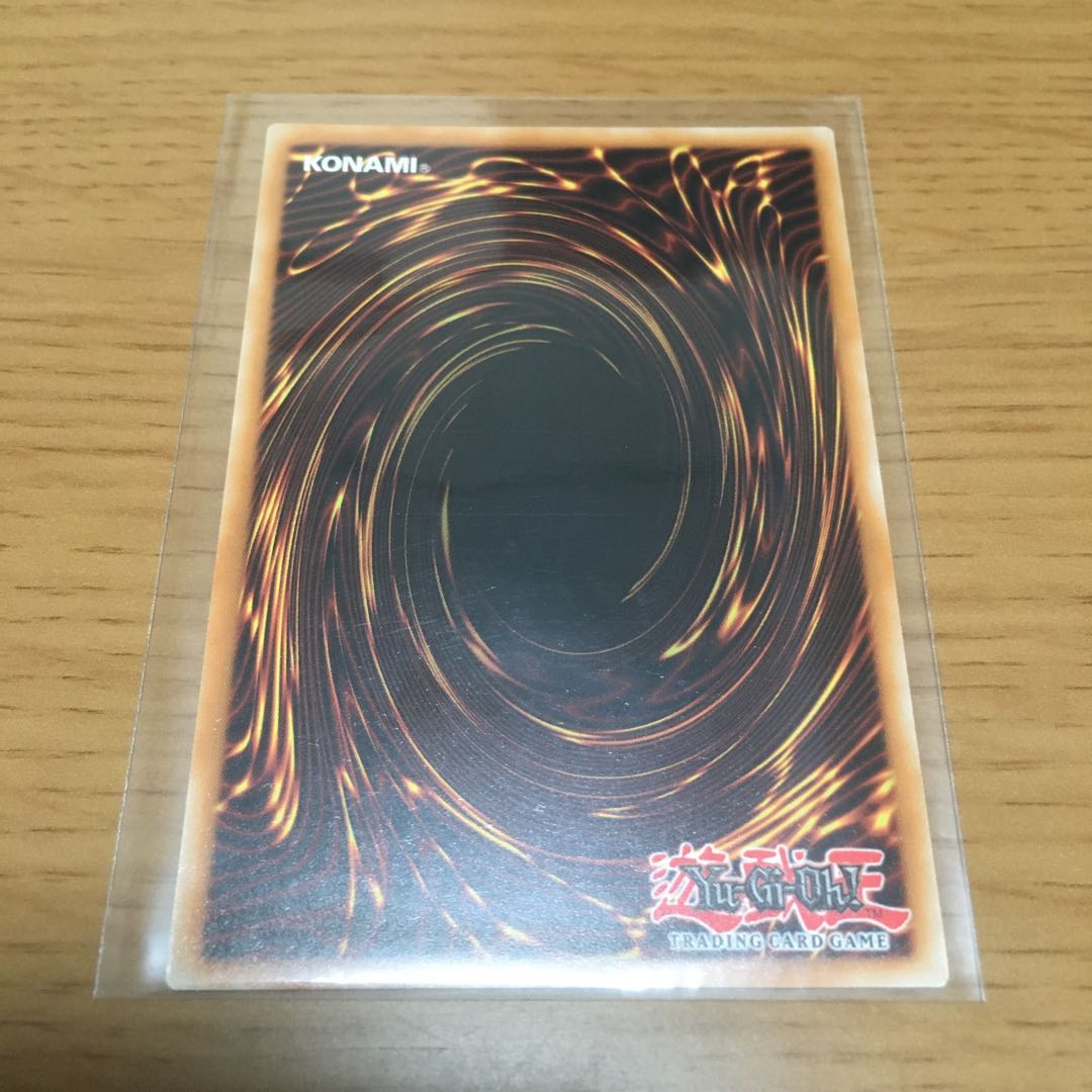 V・HERO　ファリス　英語版　ウルトラ