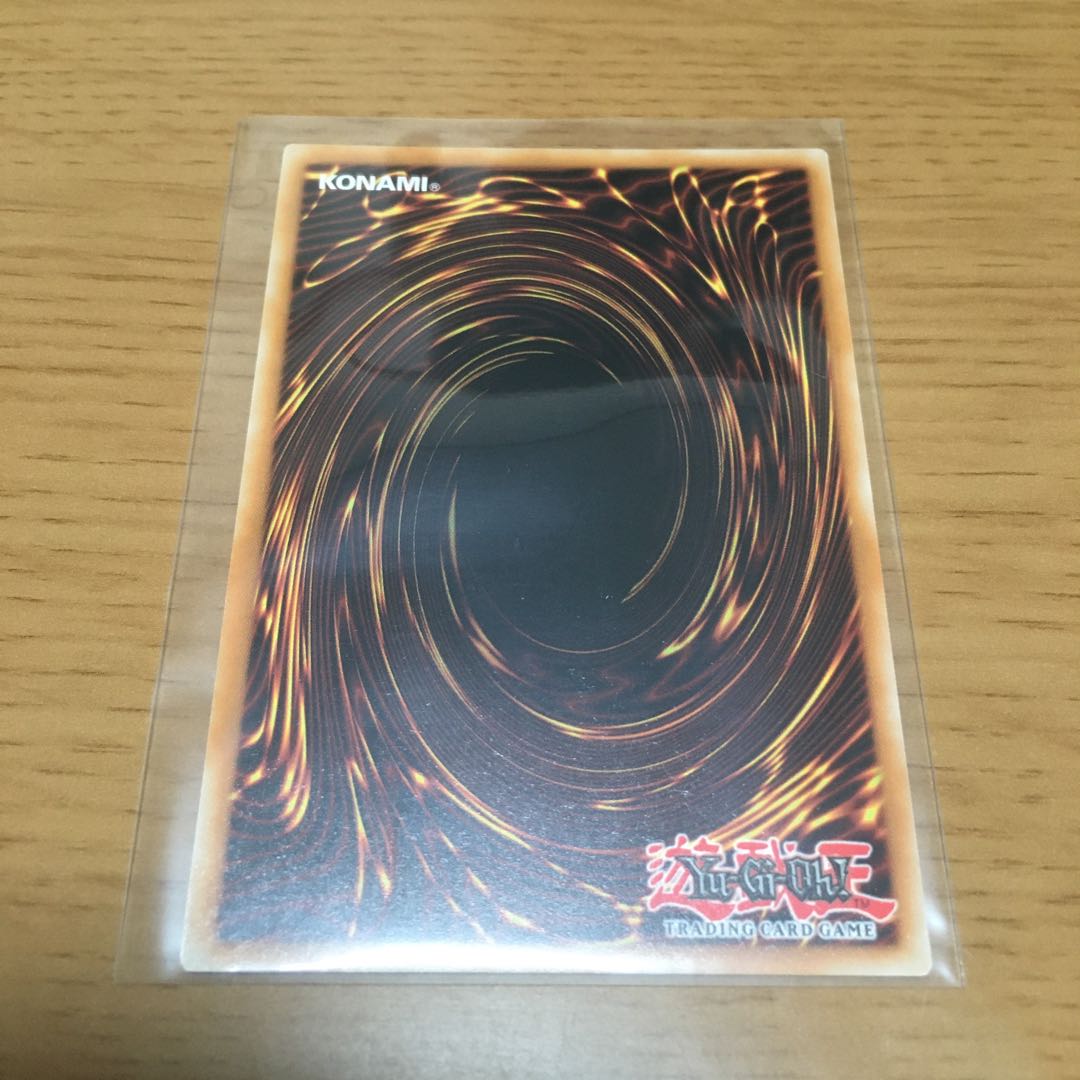 V・HERO　ファリス　英語版　ウルトラ